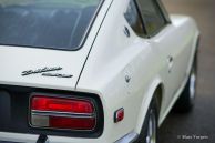 Datsun 240Z, 1971